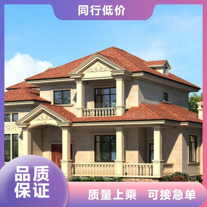 砖混结构特点实力老厂本地公司定制销售售后为一体