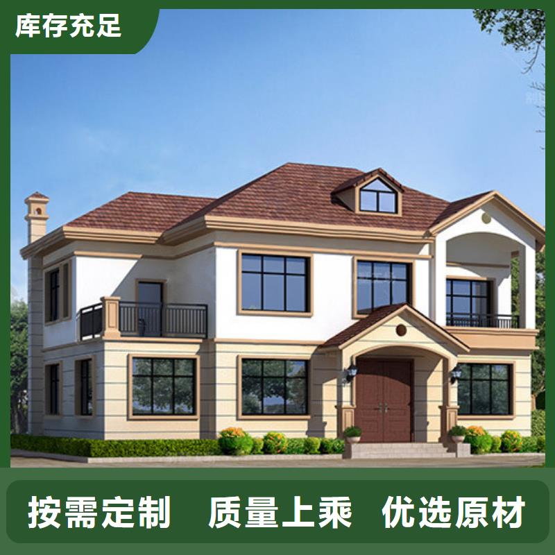 宁波农村自建房一层造价配件
