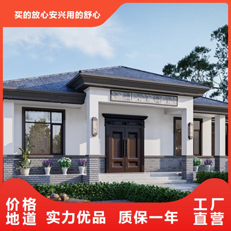 重钢自建房报价质量放心本地企业当地服务商