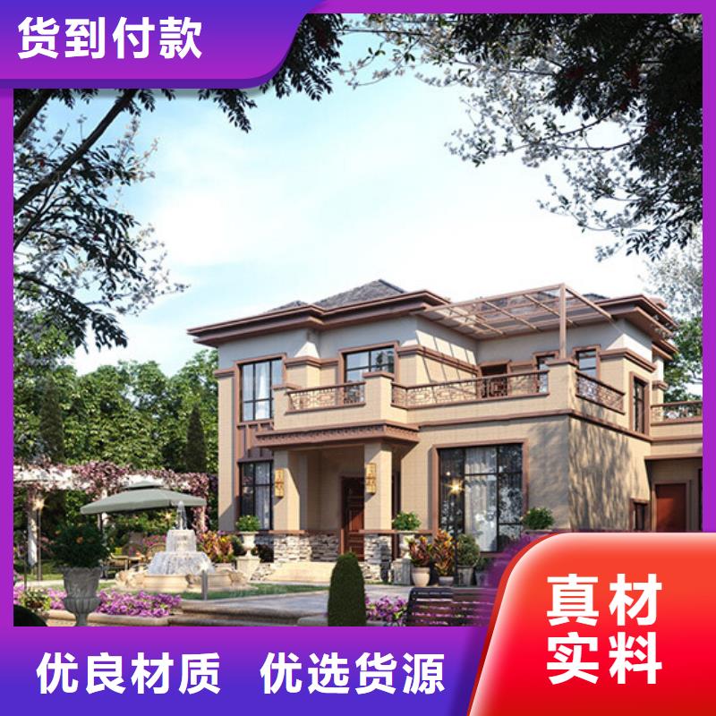 轻钢别墅满足客户需求当地货源