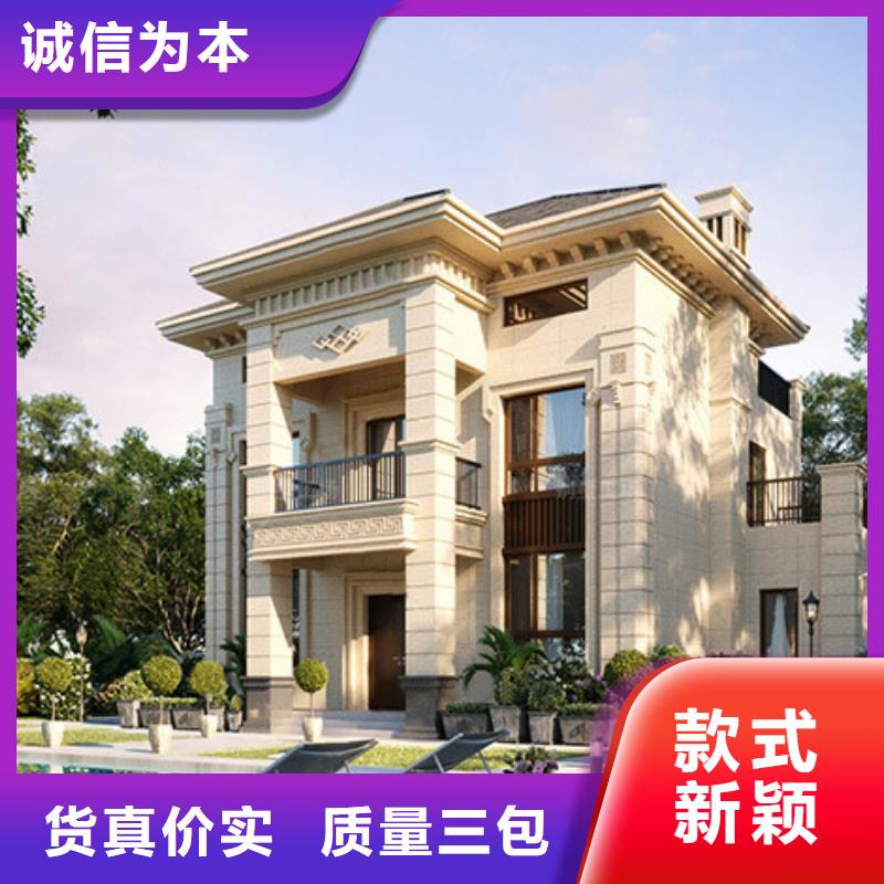 襄阳轻钢房包工包料好不好同城厂家