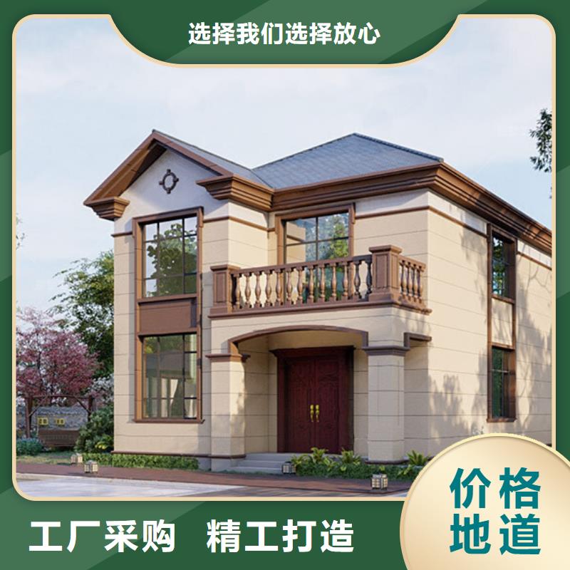 轻钢别墅价格质量官网自产自销