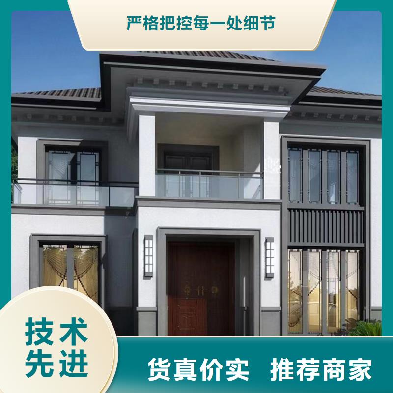 砖混结构拆墙加固梁现货直供本地施工队定制零售批发