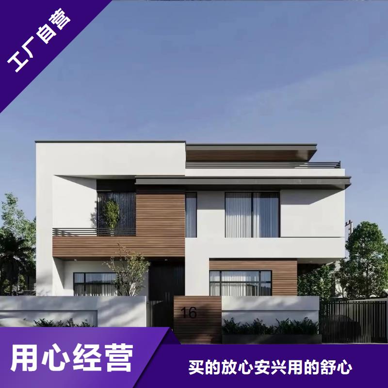 砖混自建房寿命多少年报价本地施工队今日新品
