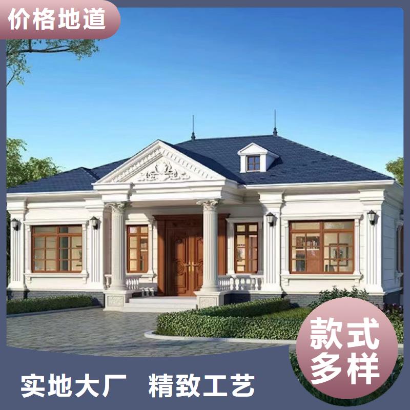 农村建房大概多少钱墙体材料趋势同城厂家