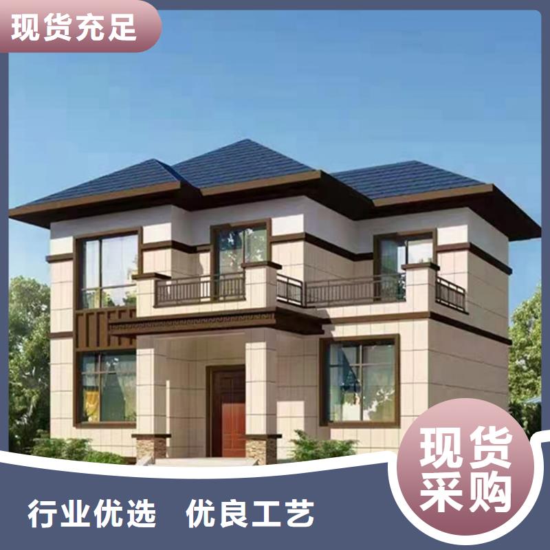 【轻钢别墅】轻钢房屋品质有保障工厂认证