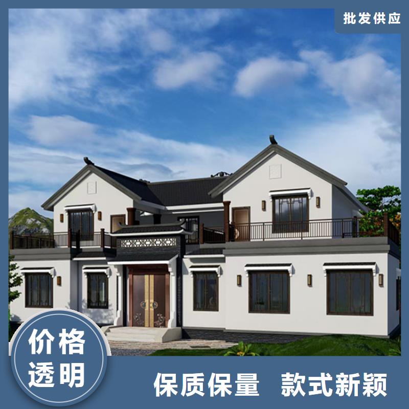 轻钢别墅房公司趋势正规厂家