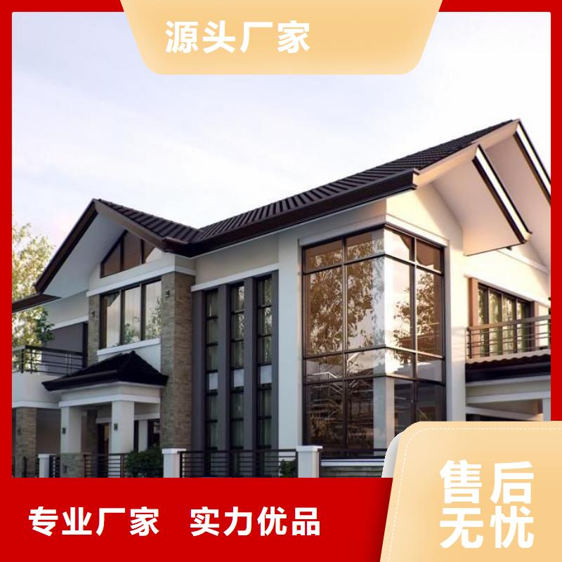 重钢结构房屋外墙用材料为您服务本地企业海量现货