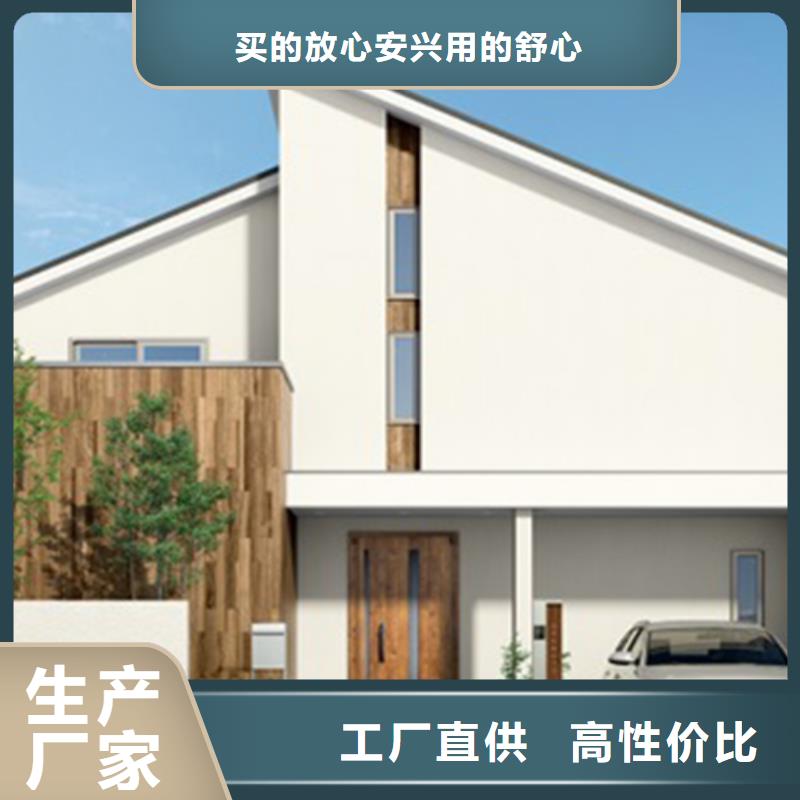 轻钢别墅钢结构装配式房屋追求细节品质工厂认证