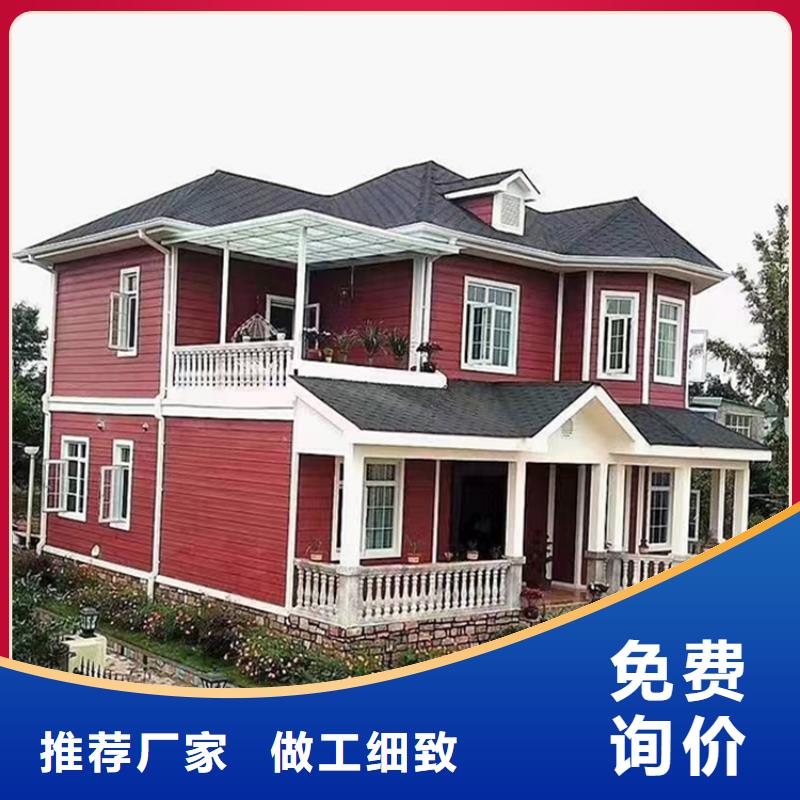 砖混结构拆墙加固梁在线报价本地公司同城制造商