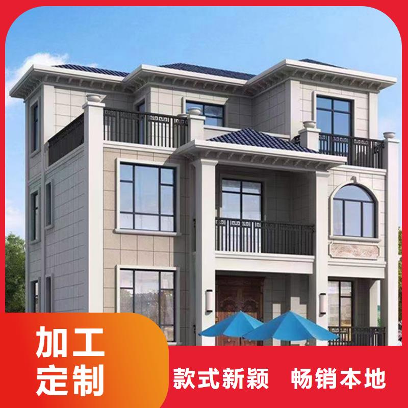 农村建房包工包料多少钱一平方市场技术当地经销商