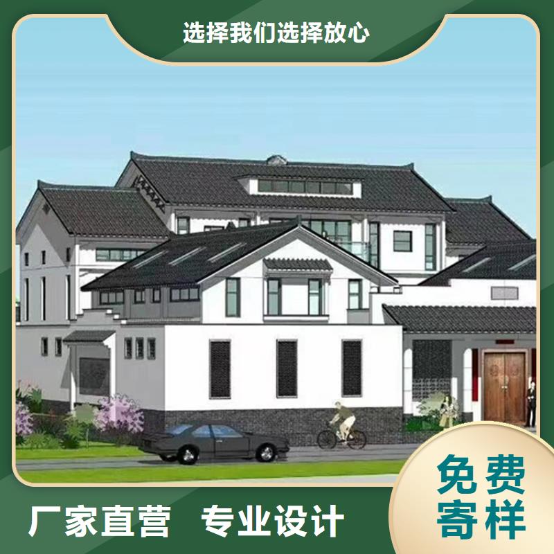 重钢结构房屋墙体用什么材料批发价本地公司本地生产商