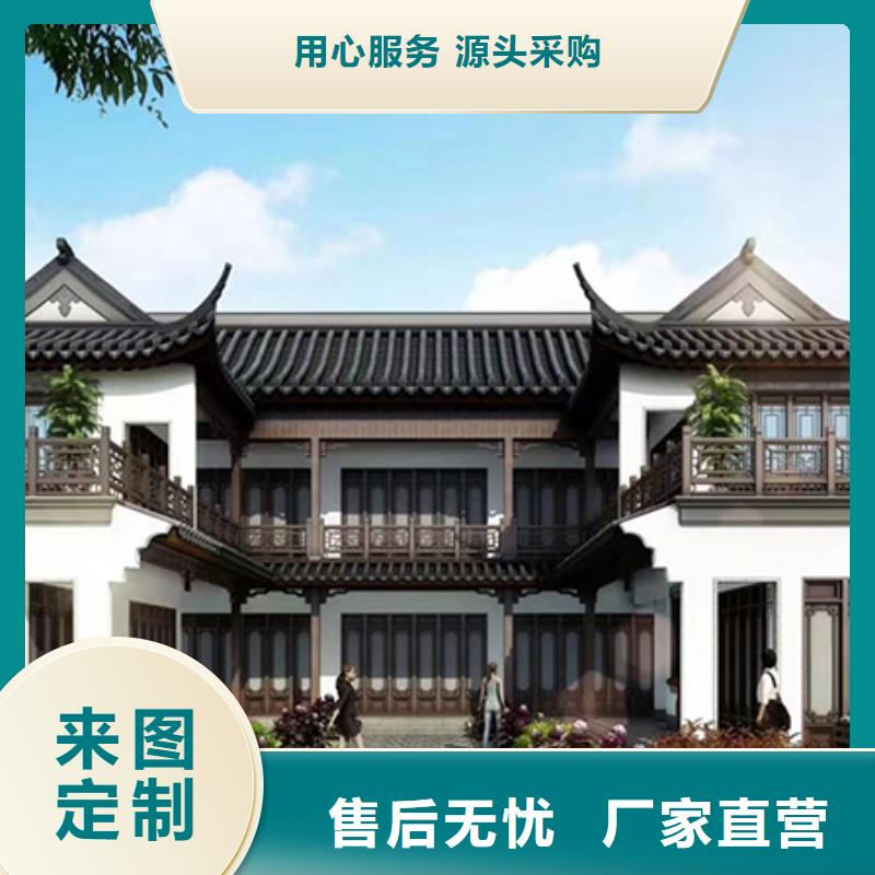 轻钢别墅论坛房好货直销