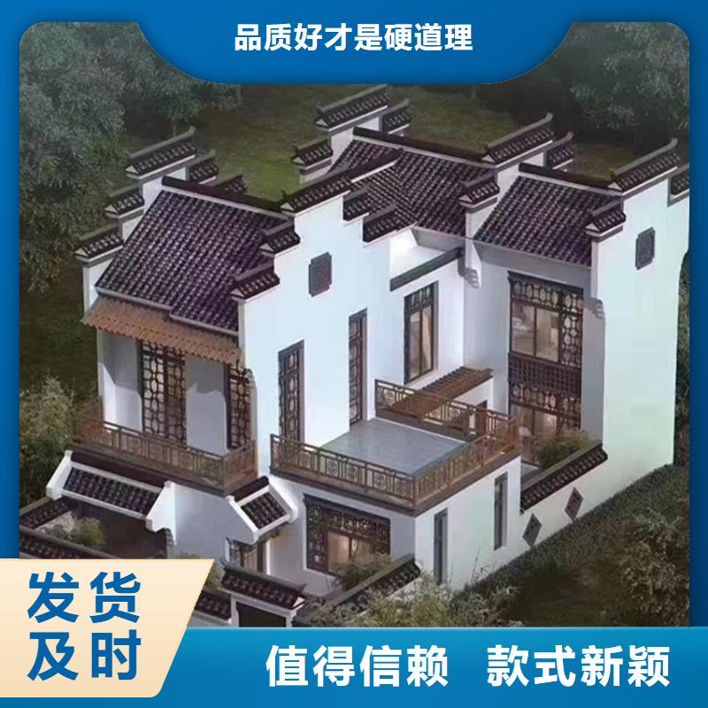 轻钢别墅_轻钢房屋货真价实厂家实力大