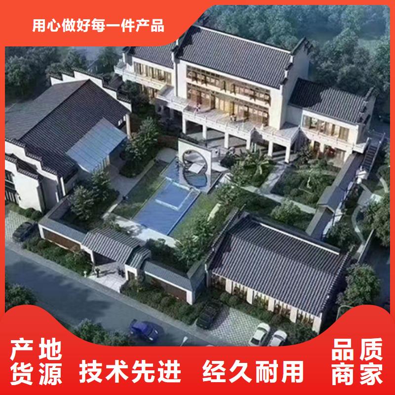轻钢别墅大概造价厂家联系电话配件一站式采购商