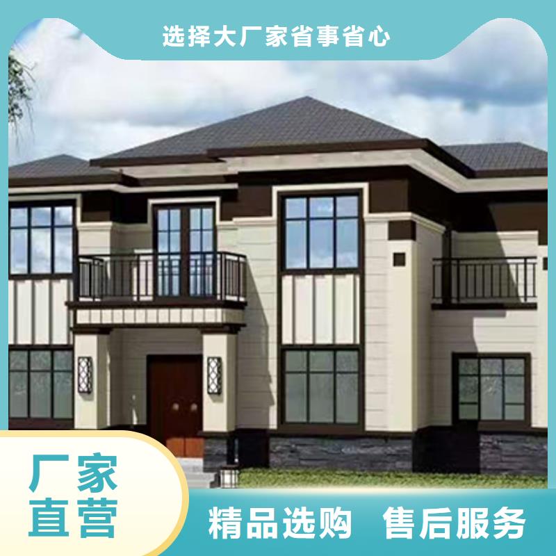 砖混自建房大梁一端没放在结构柱上价格实惠本地施工队质量优价格低