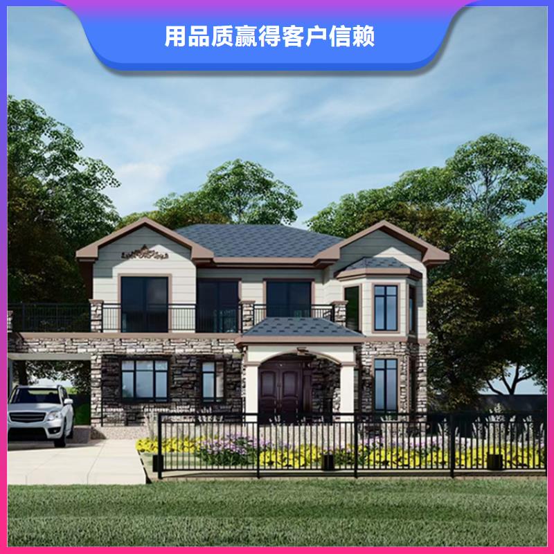 砖混自建房技术要求质量优本地施工队高品质现货销售