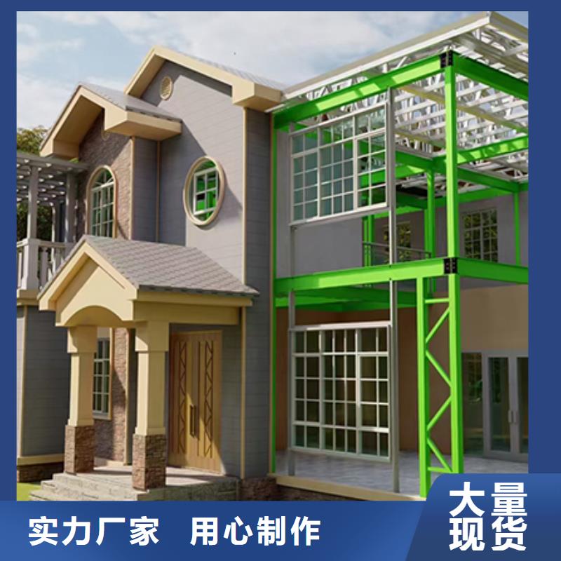 砖混结构房子现在造价一平米多少钱团队本地施工队同城服务商