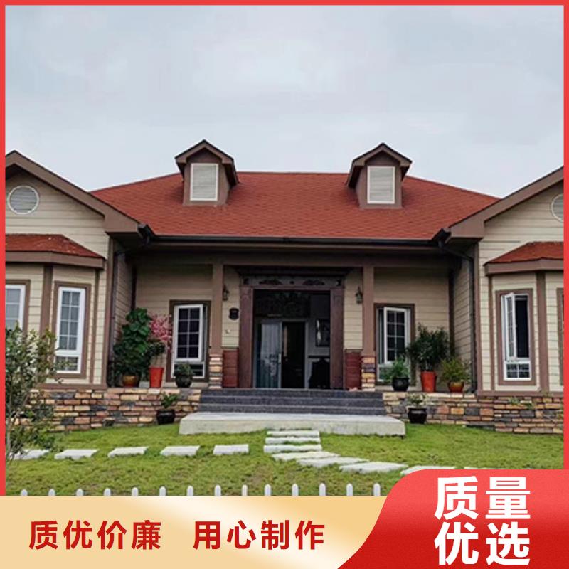 安徽轻钢别墅公司年限严格把控质量