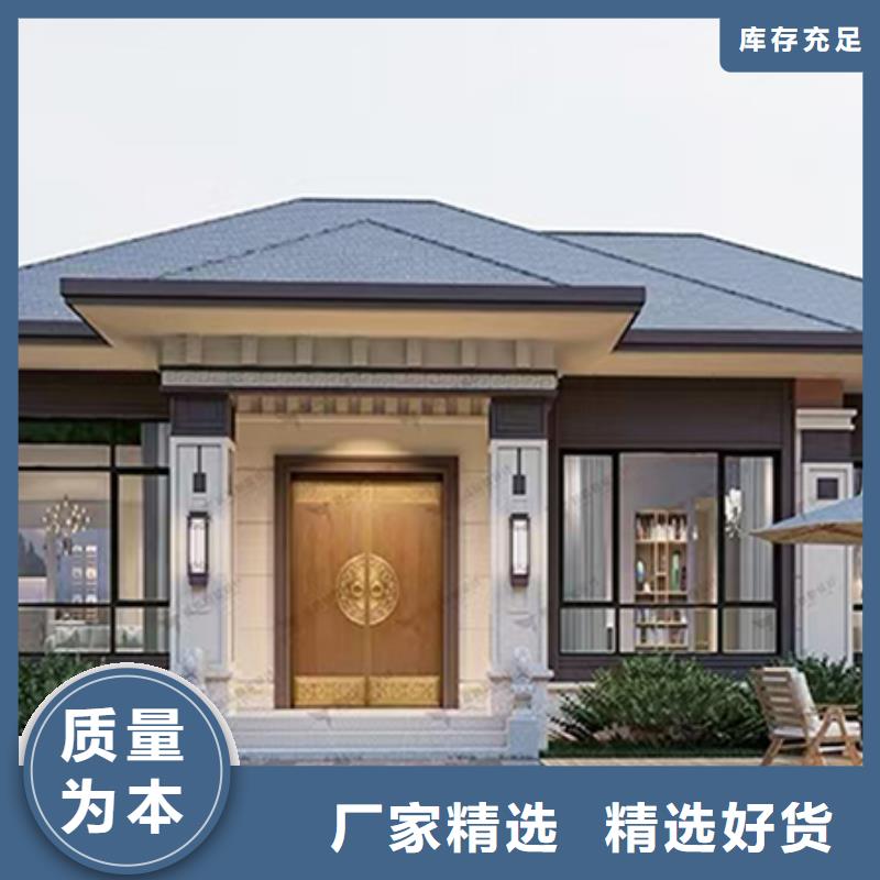 砖混自建房跨度实力厂家本地公司用心做产品
