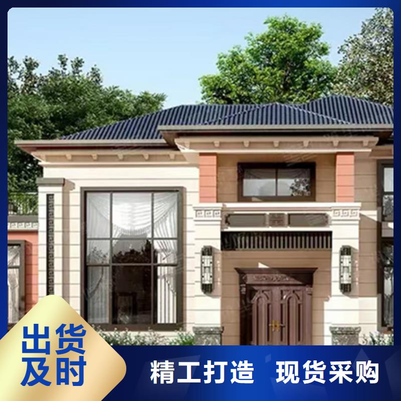 农村自建房设计图大概造价外墙做法工程施工案例