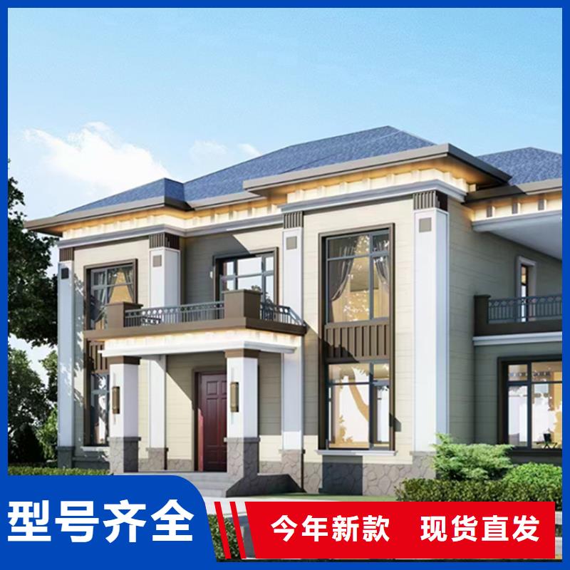 重钢结构房屋寿命多长时间供应本地施工队当地经销商