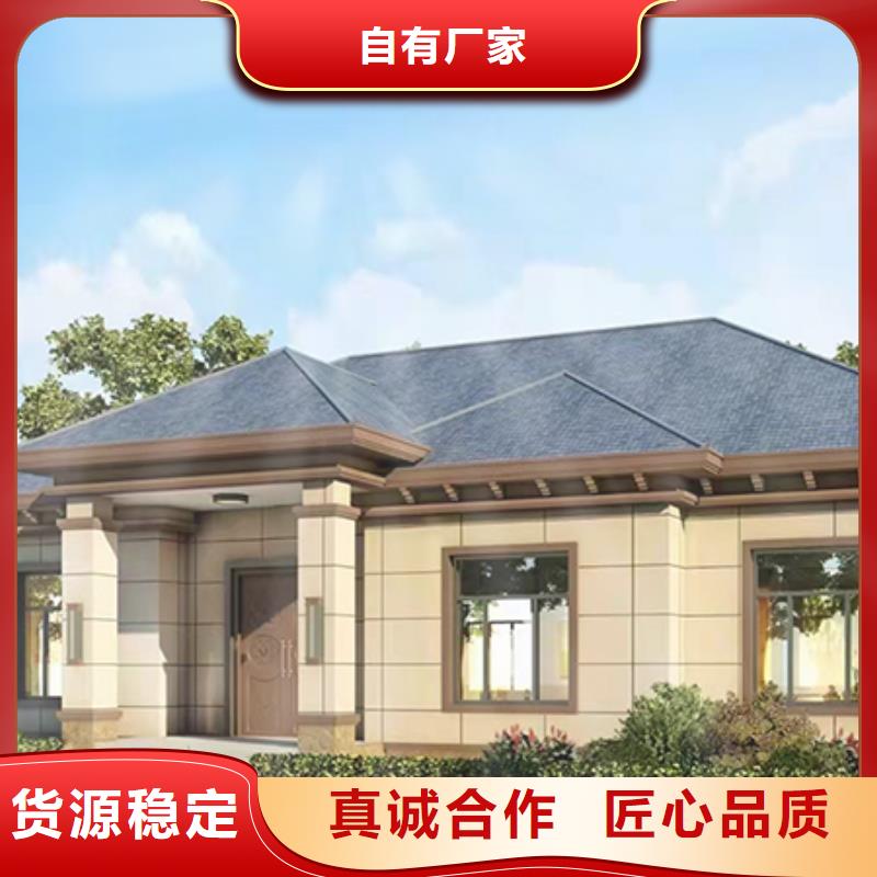 砖混自建房多久能装修出厂价格本地公司您身边的厂家