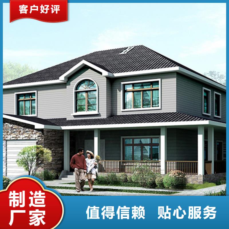 重钢结构房屋的优缺点学校本地施工队当地经销商
