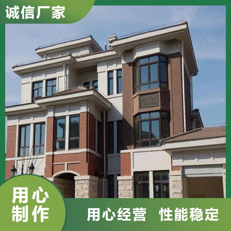 农村自建房设计图安装抗震同城经销商