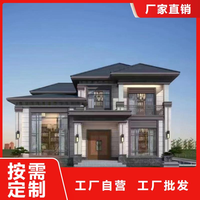 农村快速建房寿命单价用的放心