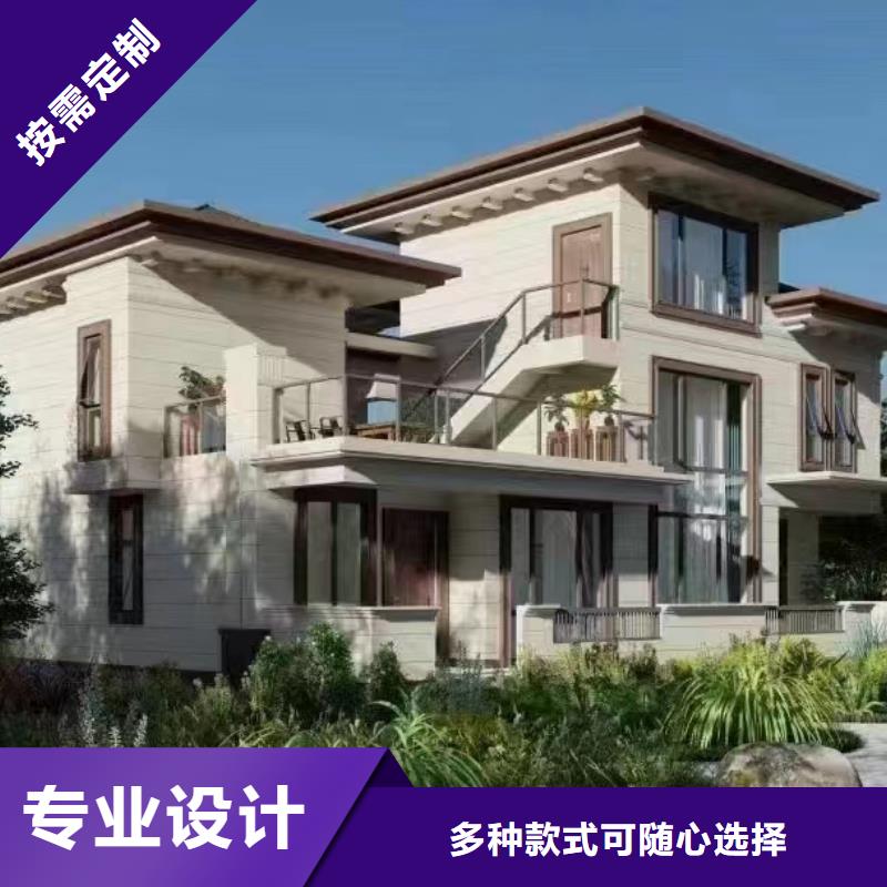 砖混自建房多久能装修厂家直销本地公司品牌大厂家