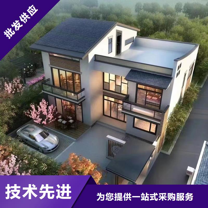 轻钢别墅厂家现货供应满足客户需求