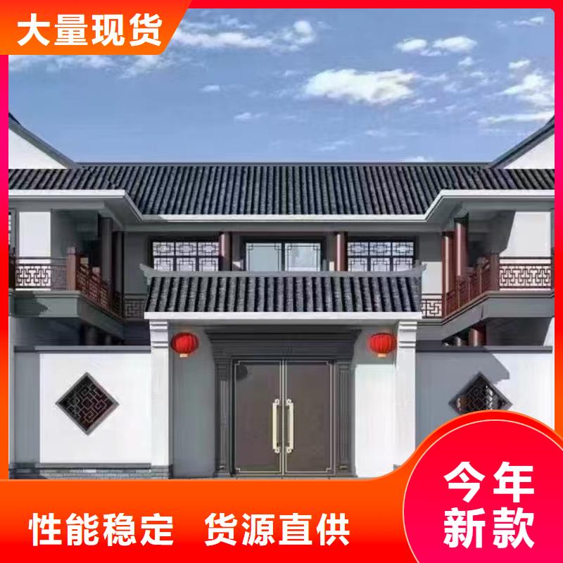 砖混结构房屋零售本地公司本地服务商