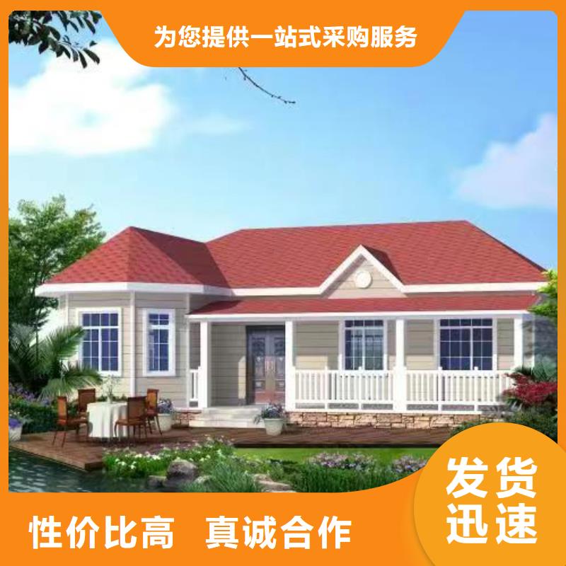 砖混结构包工包料多少钱一平方供应本地公司厂家精选