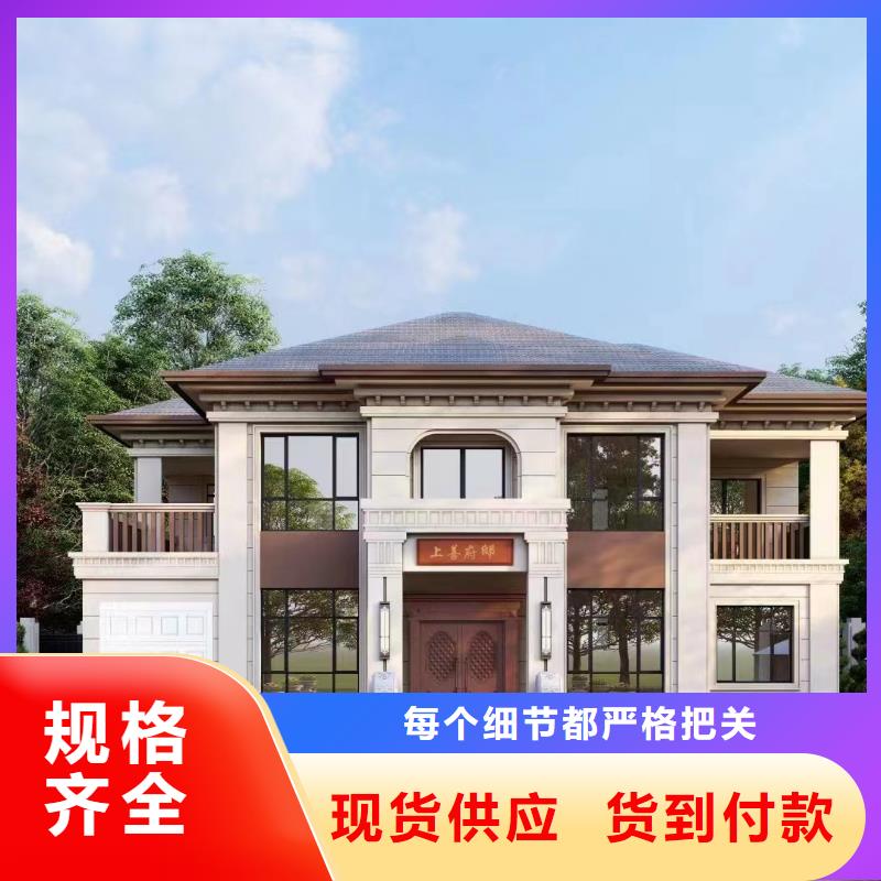 砖混结构房屋和框架结构房屋的区别厂家现货本地公司当地品牌