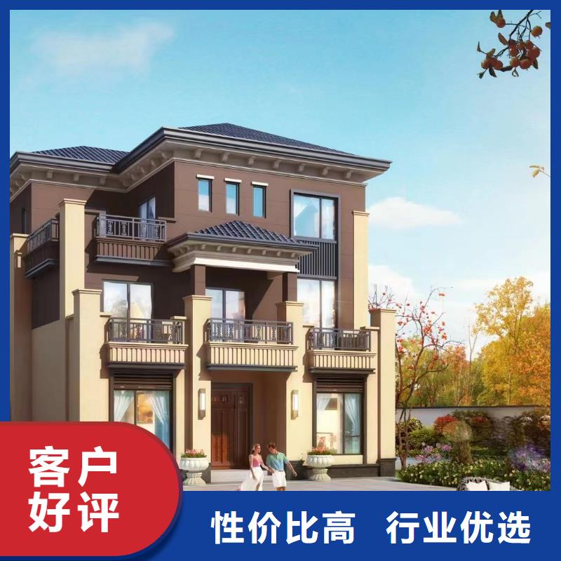 【轻钢别墅_轻钢房屋通过检测】一手货源源头厂家