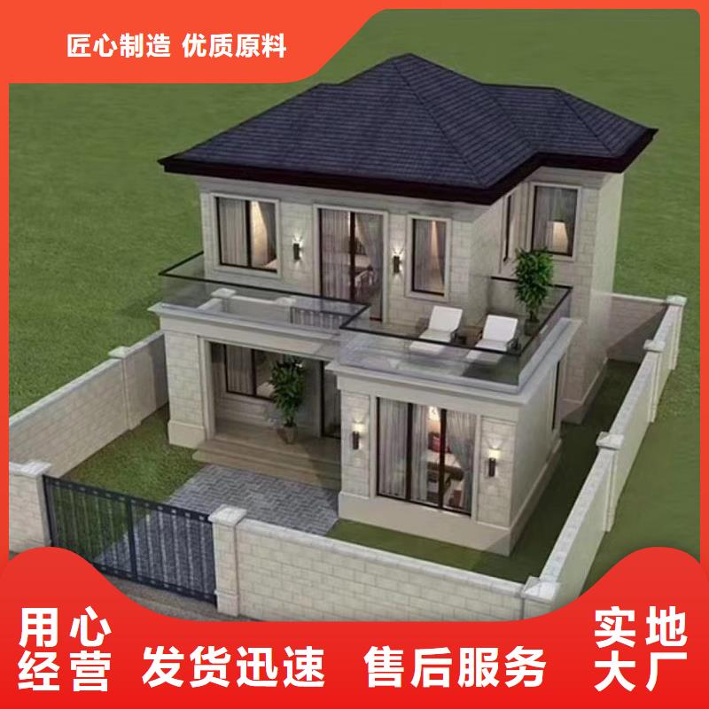 重钢结构房屋建造价格施工团队本地企业本地供应商