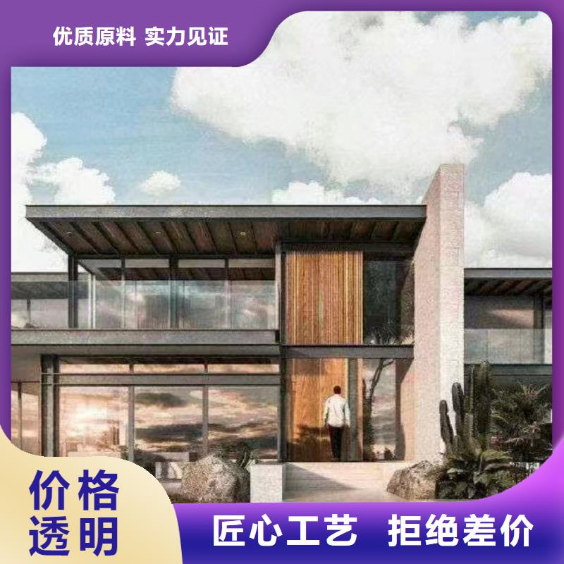 轻钢房论坛的使用寿命今日新品