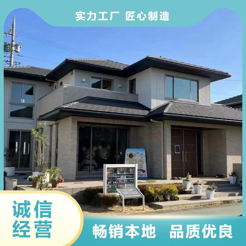 重钢自建房农村适用吗放心购买本地公司本地生产厂家