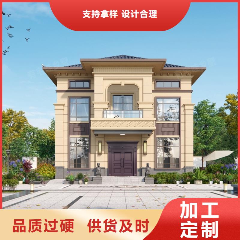 重钢自建房怎么样本地厂家本地施工队厂家拥有先进的设备