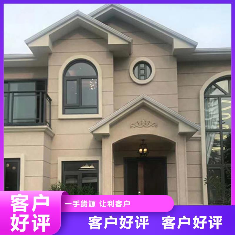 砖混结构房屋使用年限安装本地施工队本地供应商