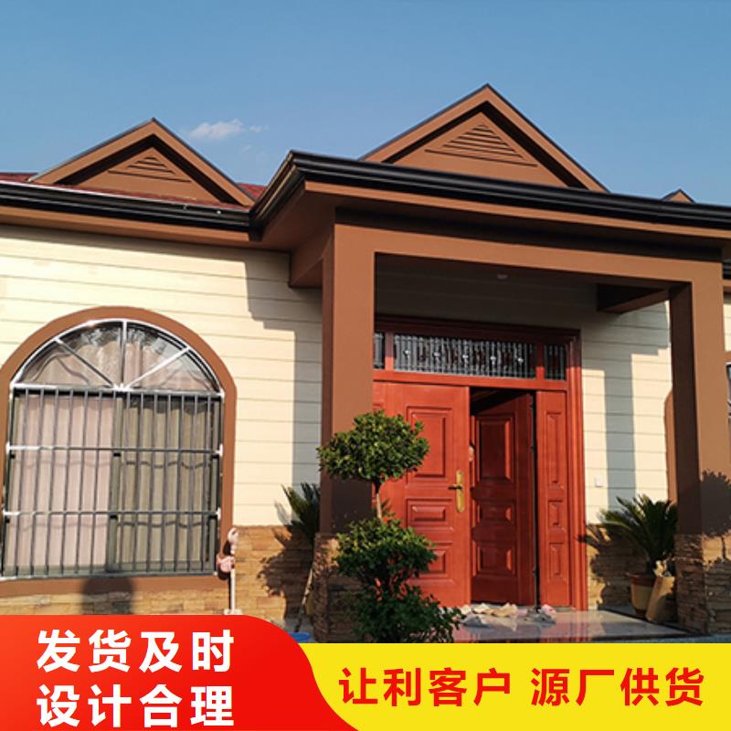 砖混自建房寿命多少年发货快本地施工队老品牌厂家