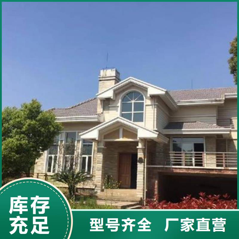 轻钢别墅价格装修地板专注细节使用放心
