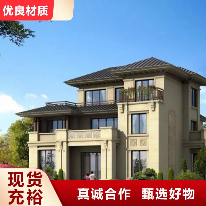 二层轻钢别墅房屋前景为品质而生产
