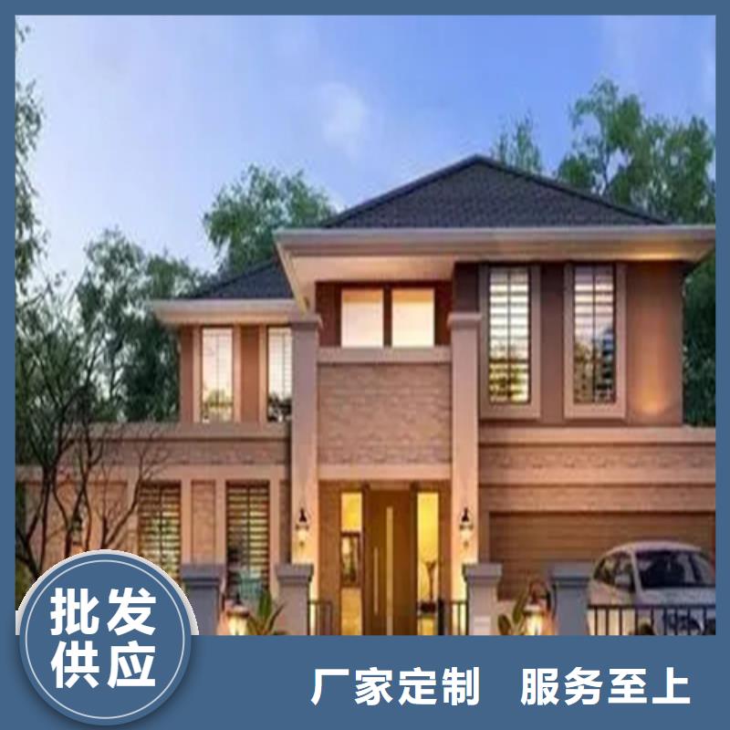 重钢自建房报价来厂考察本地企业诚信经营现货现发