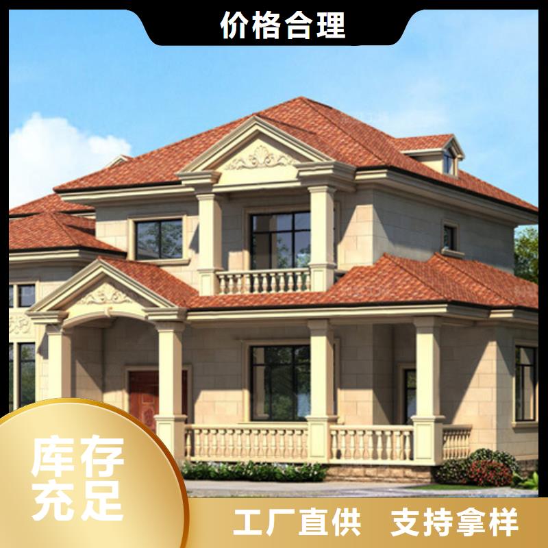 砖混结构房屋使用寿命多长实体厂家本地施工队就近发货