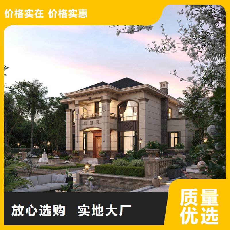 砖混结构承重墙开门洞怎样加固解决方案本地公司一个起售