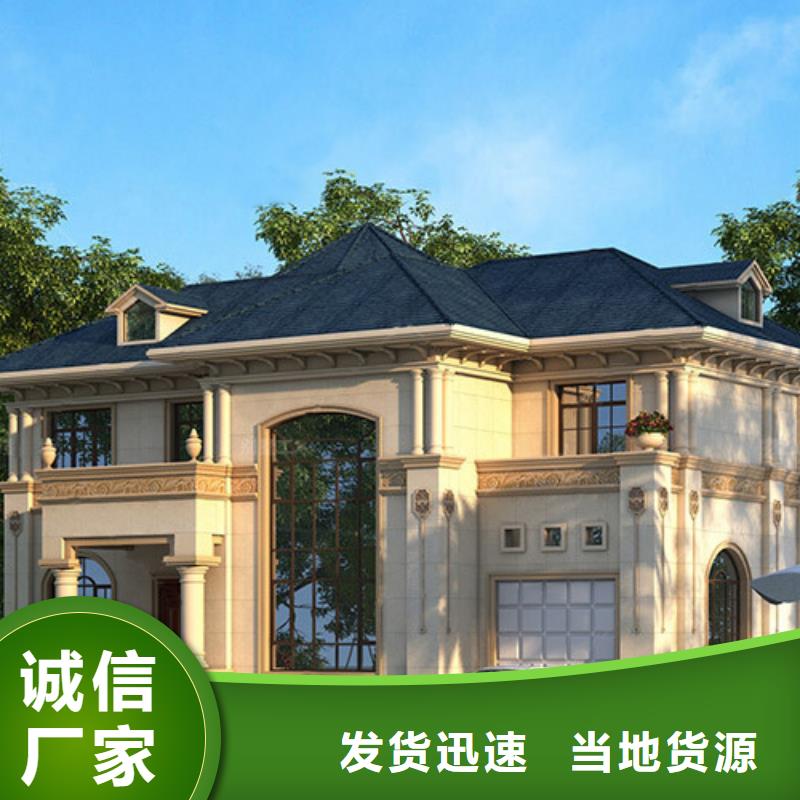 重钢结构房屋图片欢迎来电本地施工队品质之选