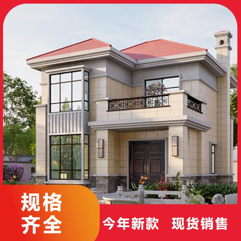 二层轻钢别墅房屋建造公司严格把控每一处细节