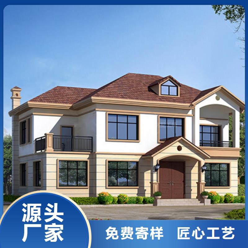 轻钢别墅符合行业标准本地经销商